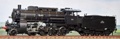 Паровоз G4/5H Brawa HO (40108)